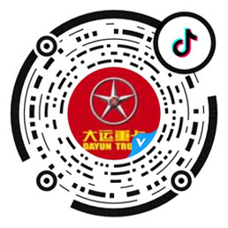 澳门四不像