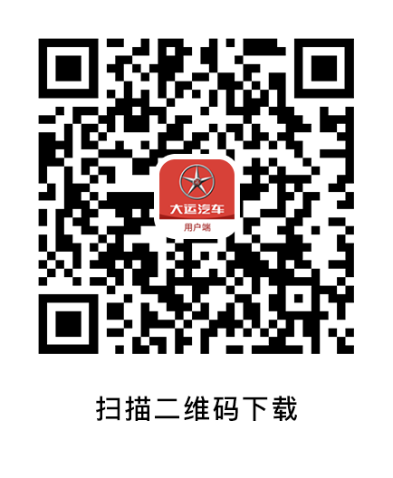 澳门四不像