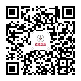 澳门四不像